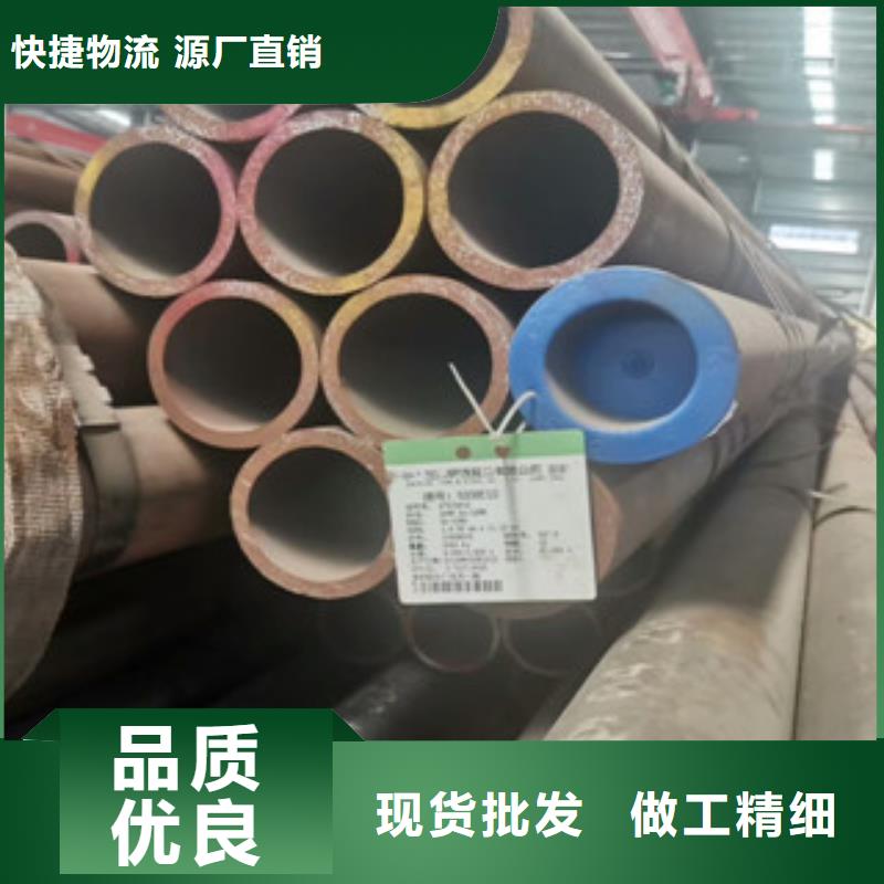 合金管高壓鍋爐管多行業(yè)適用