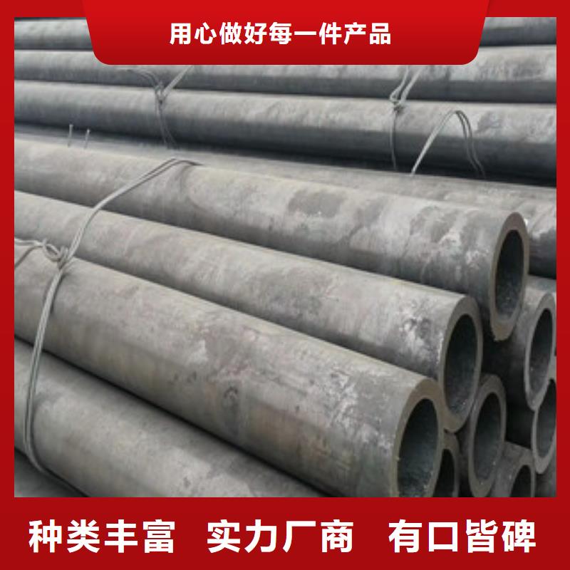合金管螺旋管支持大批量采購