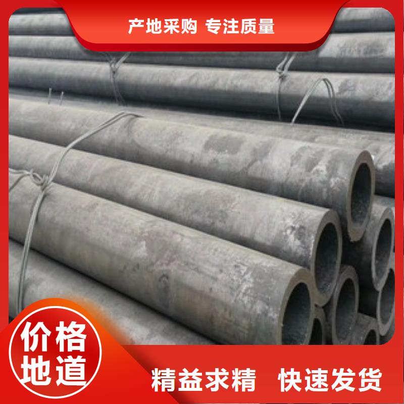 合金管冷軋板產(chǎn)地直供