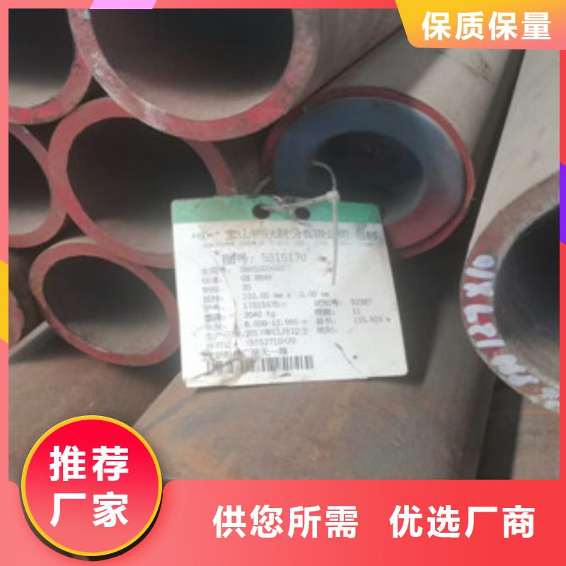 合金管,石油裂化管隨到隨提