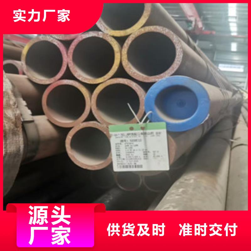 合金管螺旋管支持大批量采購