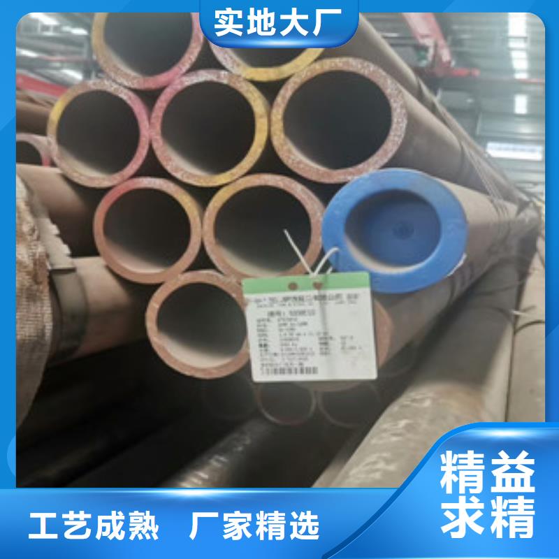 合金管冷軋板產(chǎn)地直供
