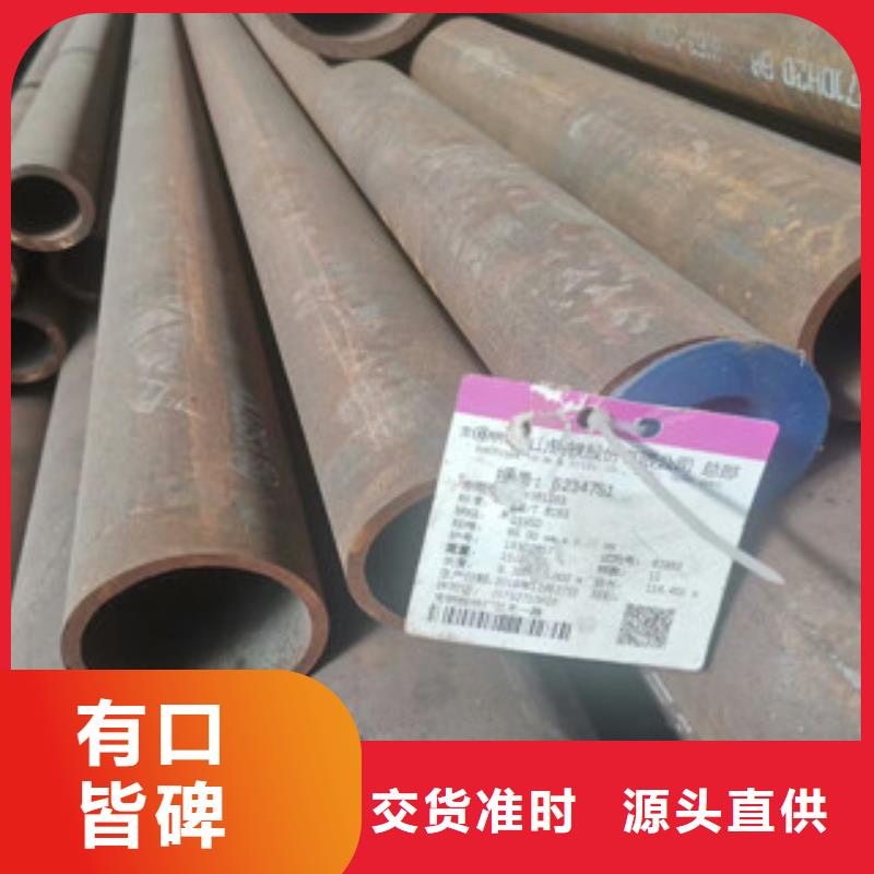 合金管螺旋管支持大批量采購