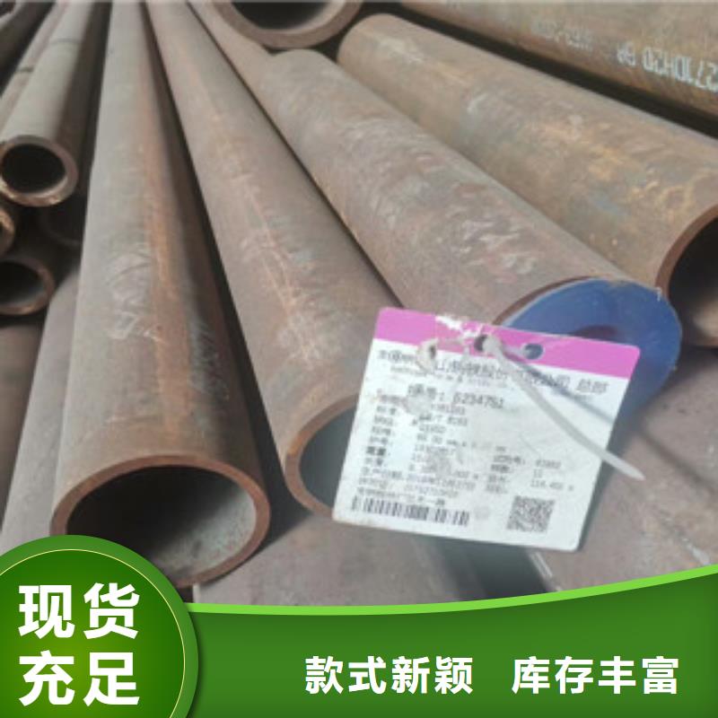 合金管,石油裂化管隨到隨提