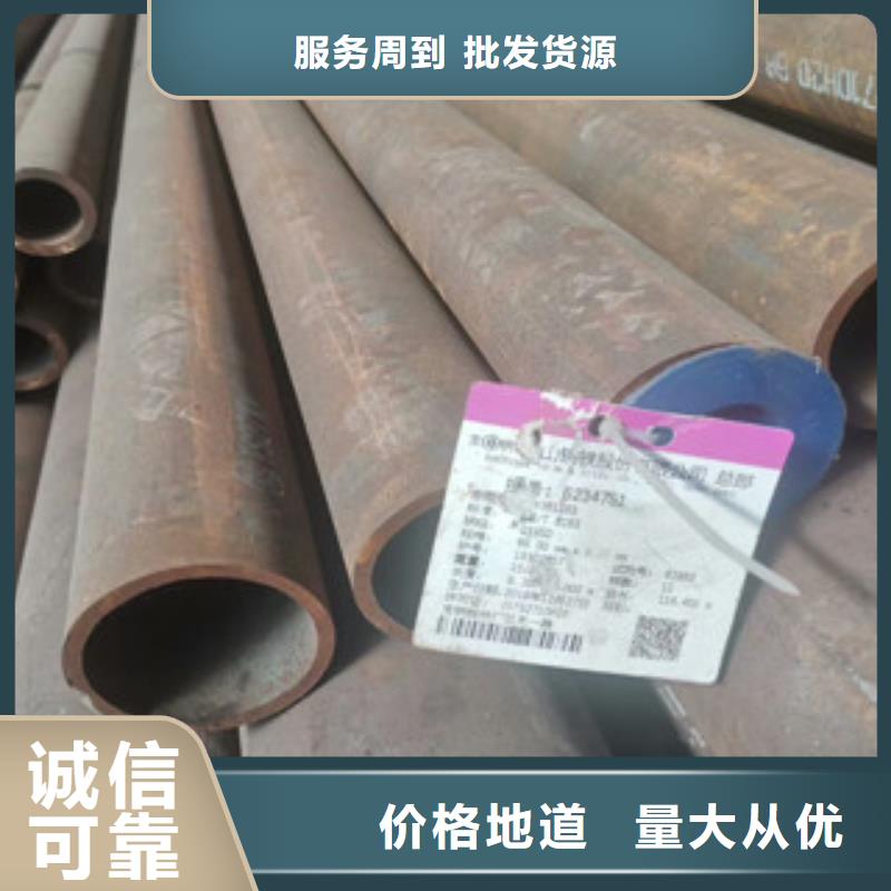 合金管高壓鍋爐管多行業(yè)適用
