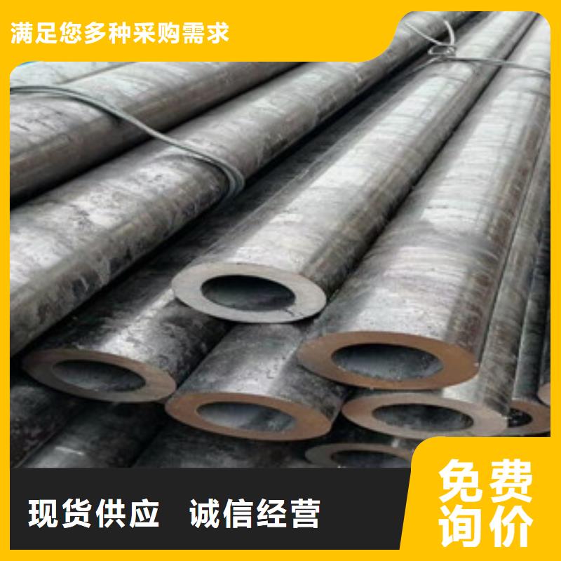 合金管冷軋板產(chǎn)地直供