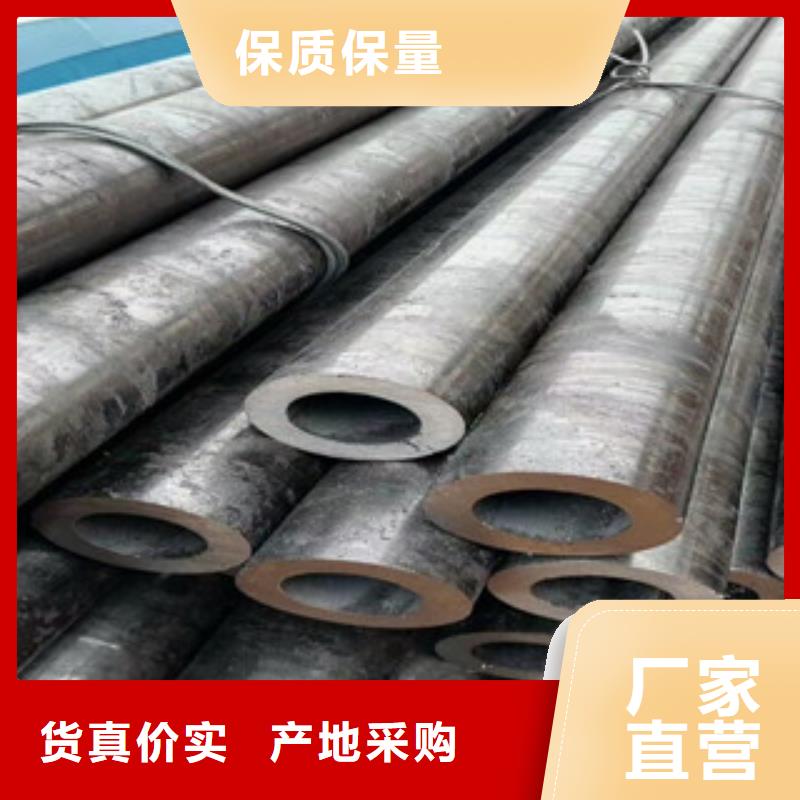 合金管35號(hào)碳結(jié)鋼用心細(xì)節(jié)