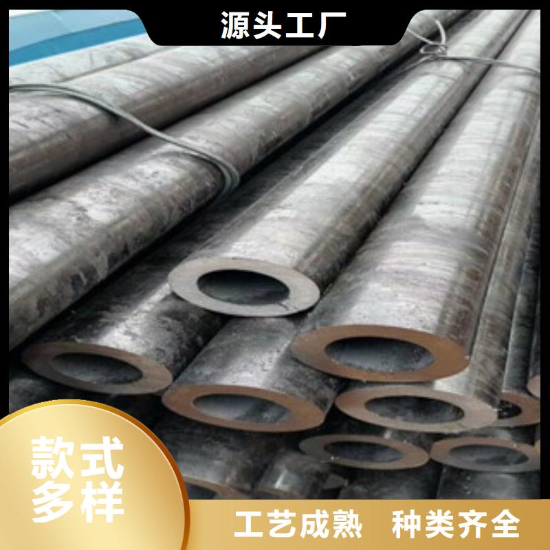 合金管冷軋板產(chǎn)地直供