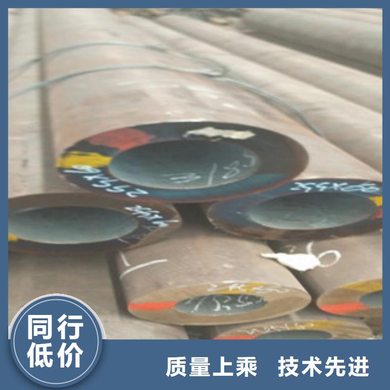 合金管冷軋板產(chǎn)地直供