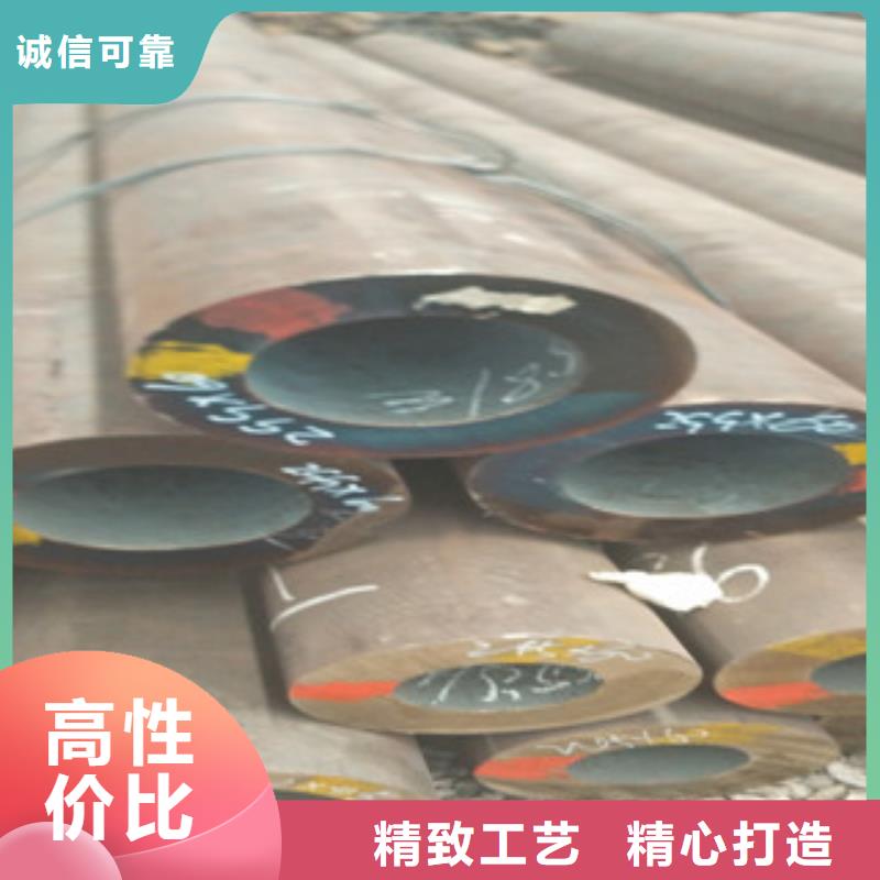 合金管冷軋板產(chǎn)地直供