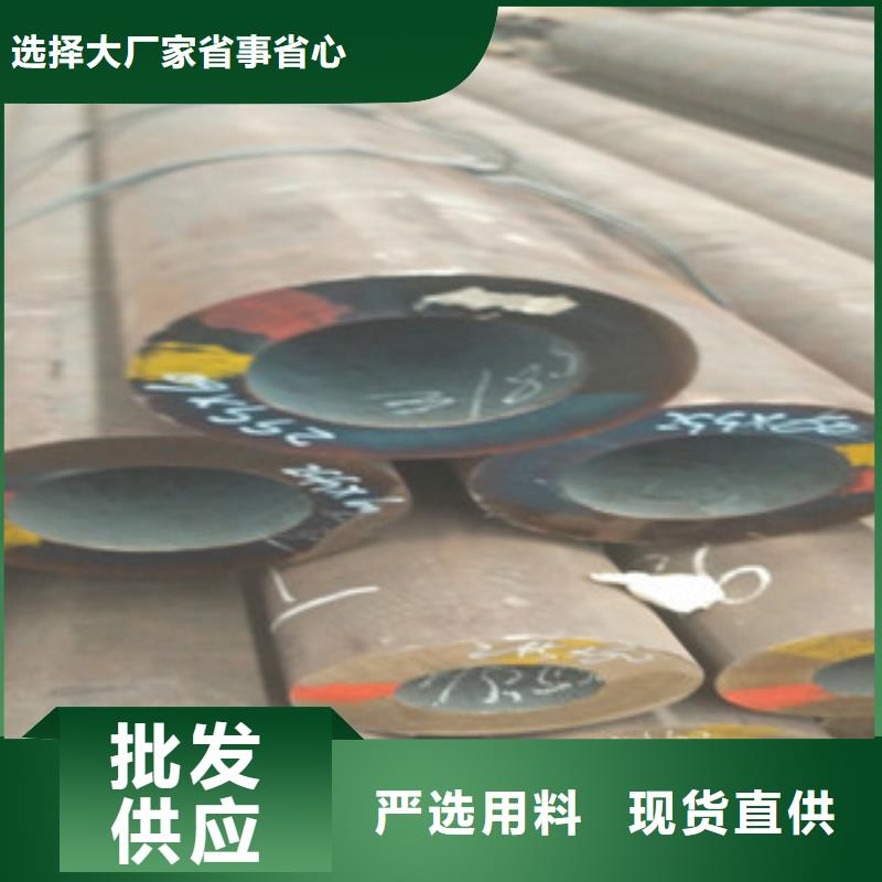 合金管,石油裂化管隨到隨提