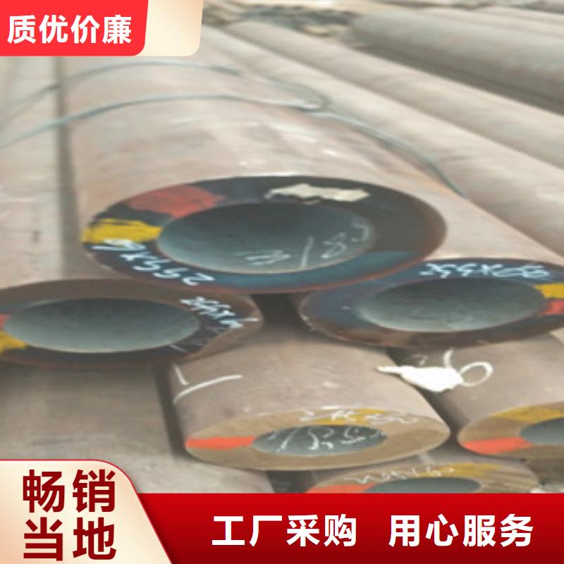 合金管冷軋板產(chǎn)地直供