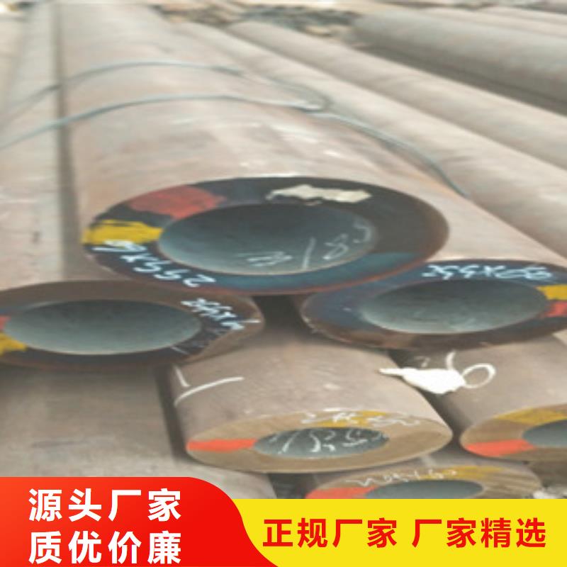合金管冷軋板產(chǎn)地直供