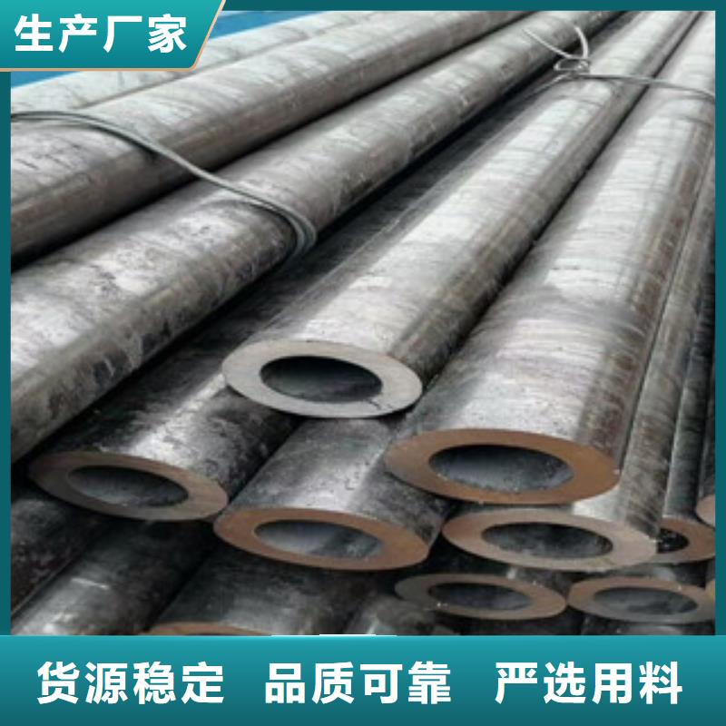 合金管,石油裂化管隨到隨提