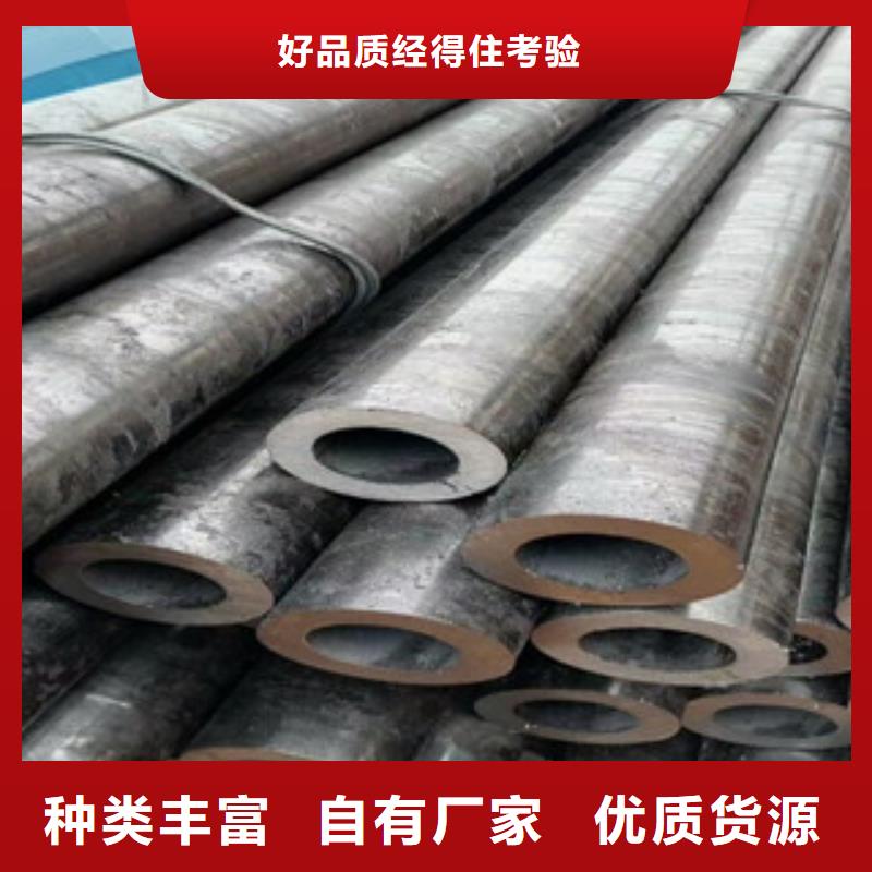 合金管冷軋板產(chǎn)地直供