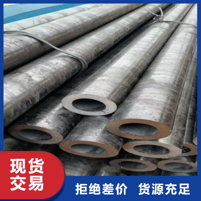 合金管冷軋板產(chǎn)地直供