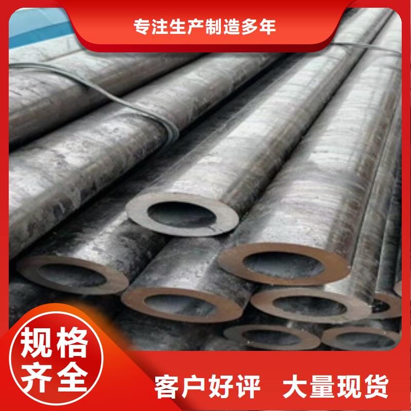 合金管高壓鍋爐管多行業(yè)適用