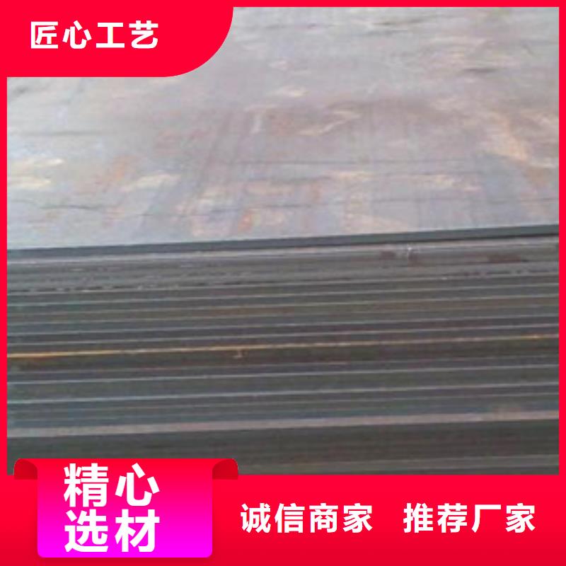 钢板工角槽优质货源