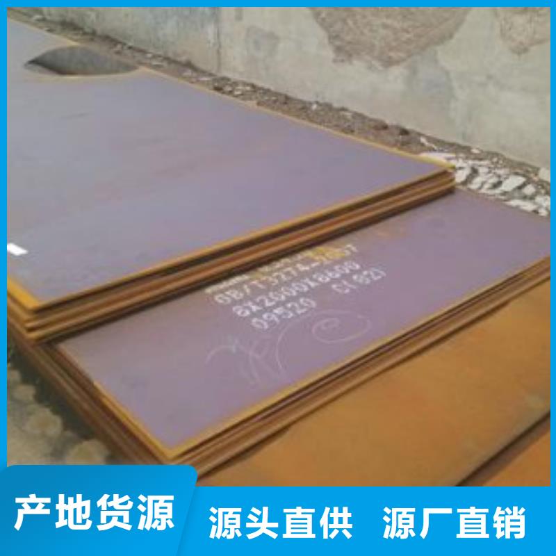 鋼板石油裂化管專注生產(chǎn)制造多年