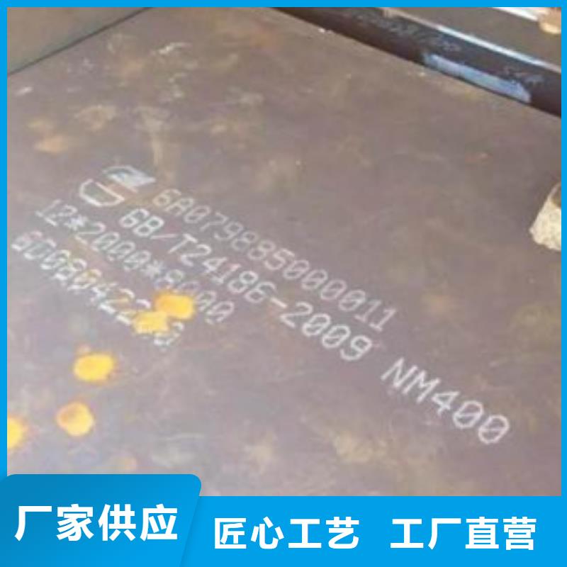 钢板冷轧板多种规格供您选择