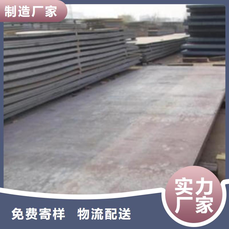 鋼板冷拔精密無縫鋼管精品優(yōu)選