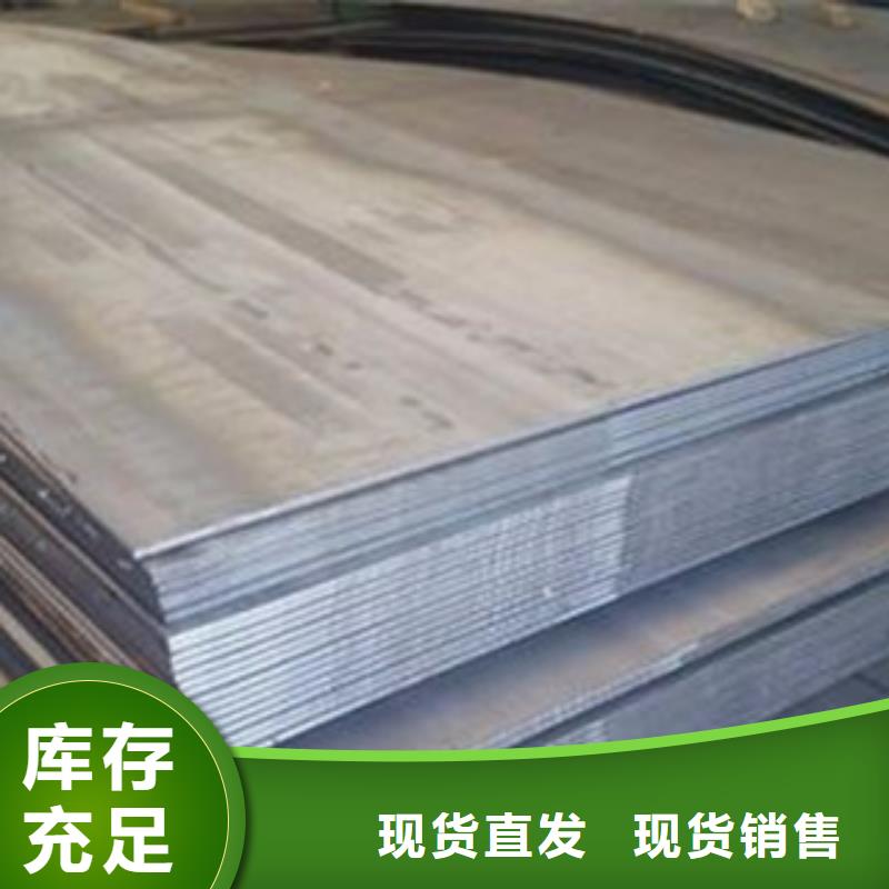 鋼板冷拔精密無縫鋼管精品優(yōu)選
