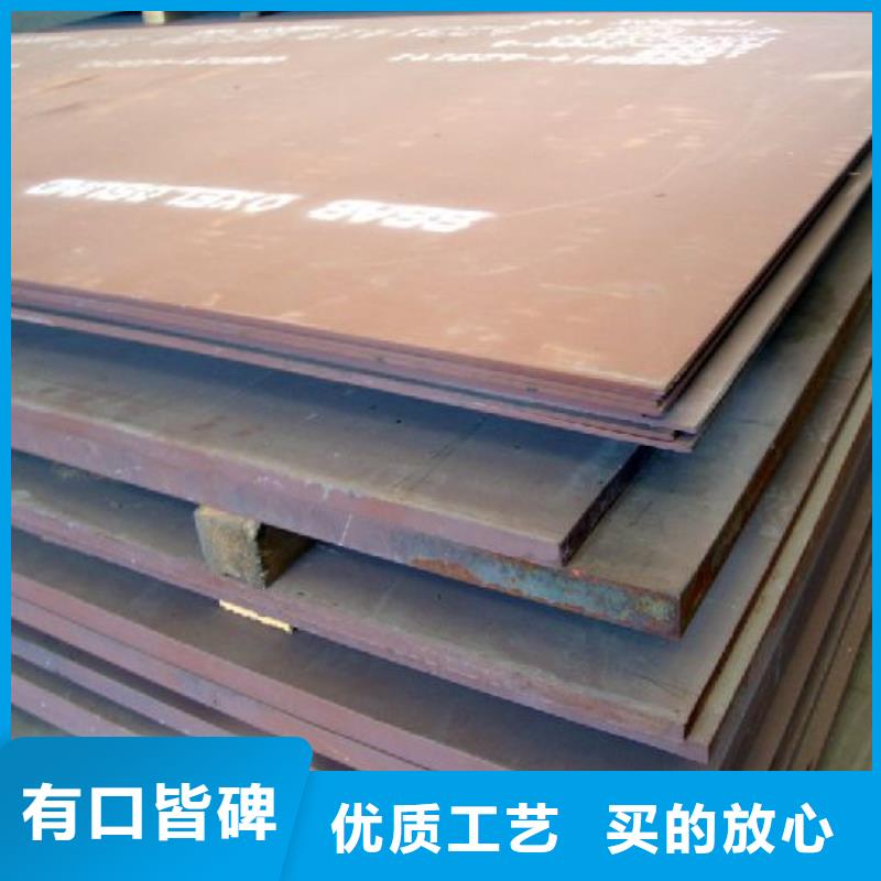 鋼板合金管采購