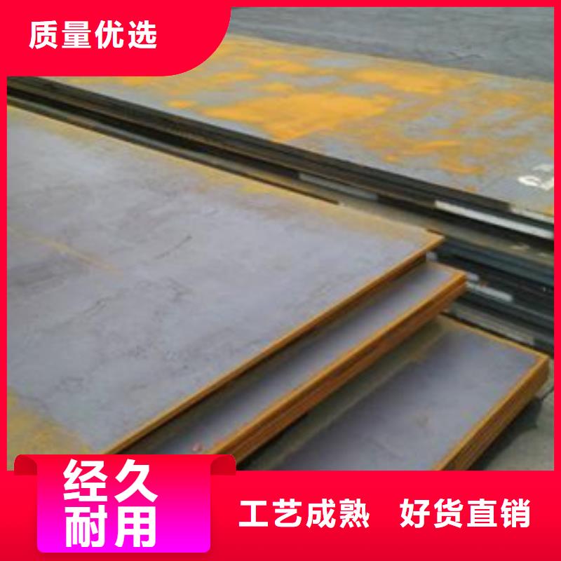 鋼板_高壓鍋爐管質(zhì)量安心