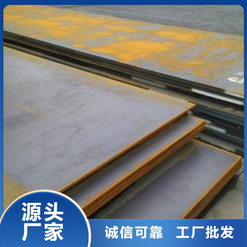 鋼板-液壓支柱管制造生產(chǎn)銷(xiāo)售