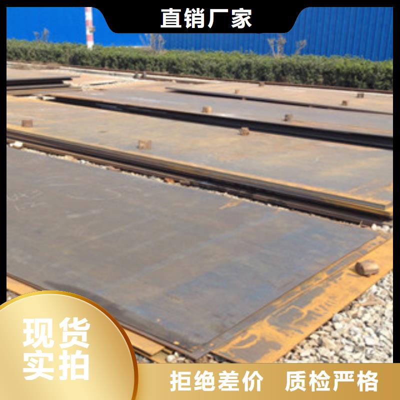 钢板结构管好货直供