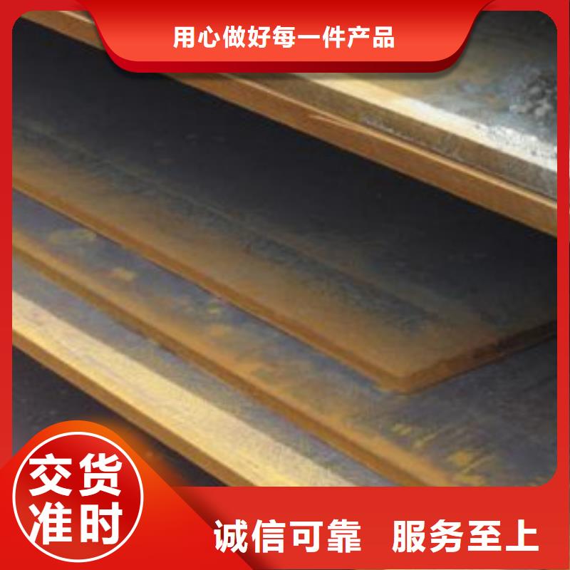 钢板石油裂化管一站式采购