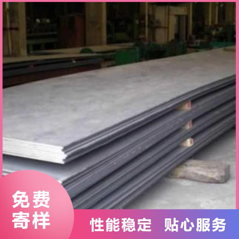 鋼板高壓鍋爐管正規(guī)廠家