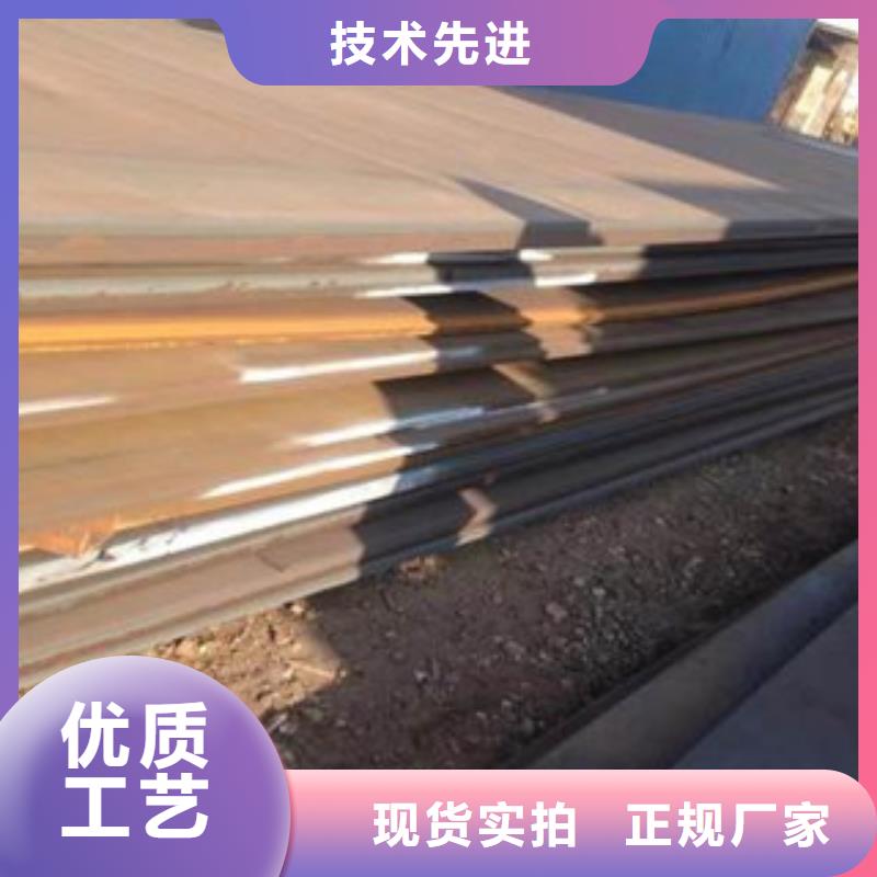 鋼板大棚鍍鋅管免費(fèi)安裝