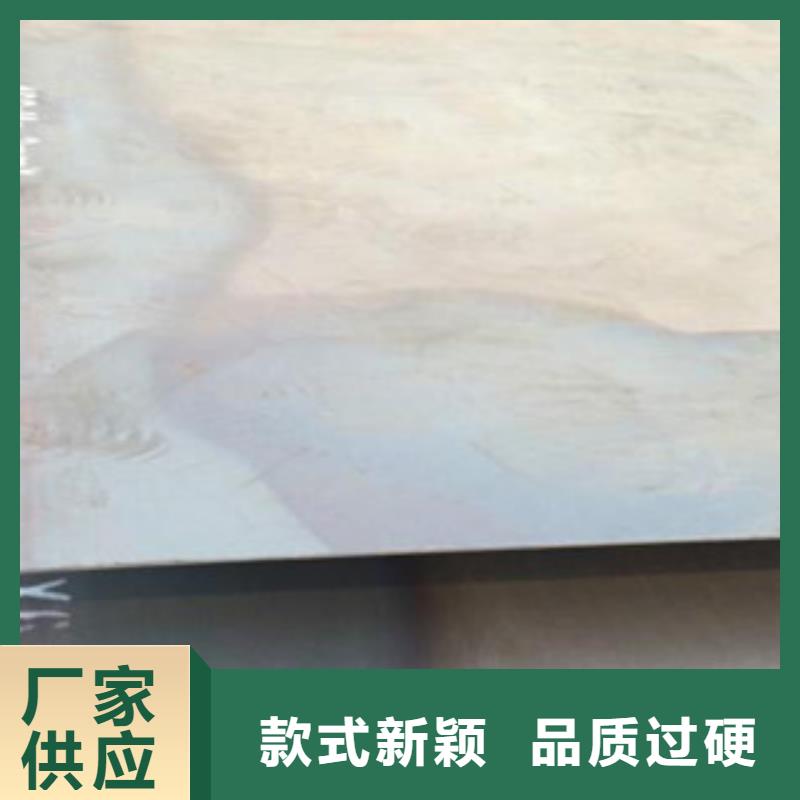 鋼板石油裂化管專注生產(chǎn)制造多年