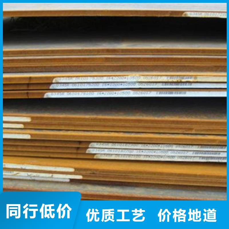 钢板工角槽优质货源