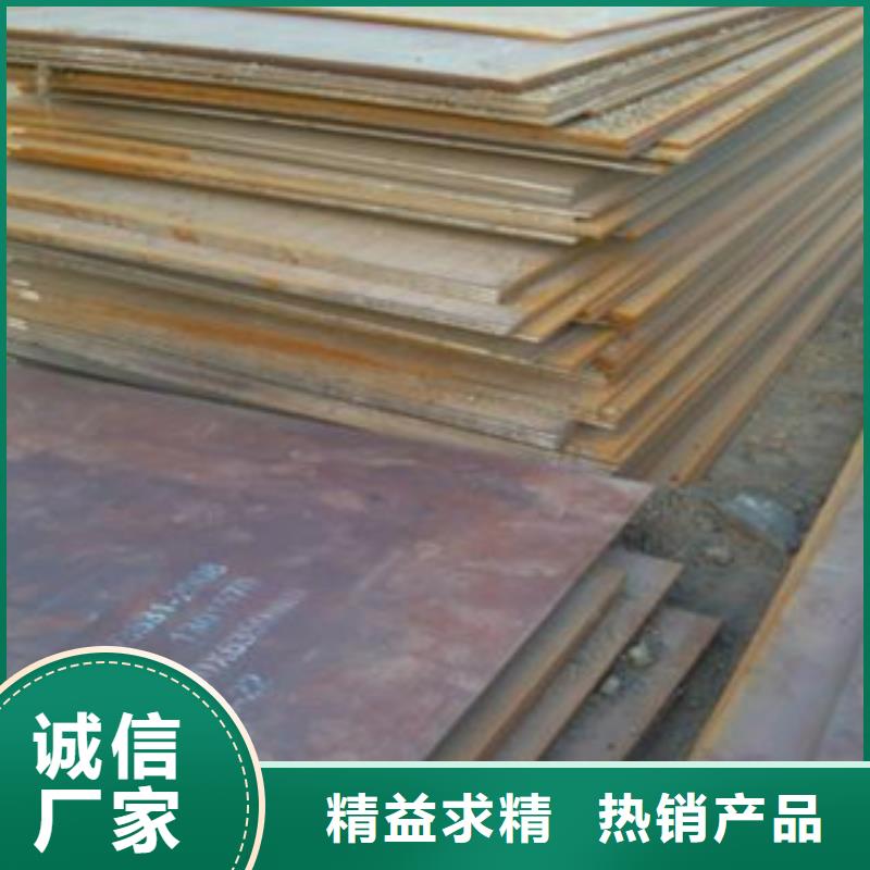 鋼板石油裂化管專注生產(chǎn)制造多年