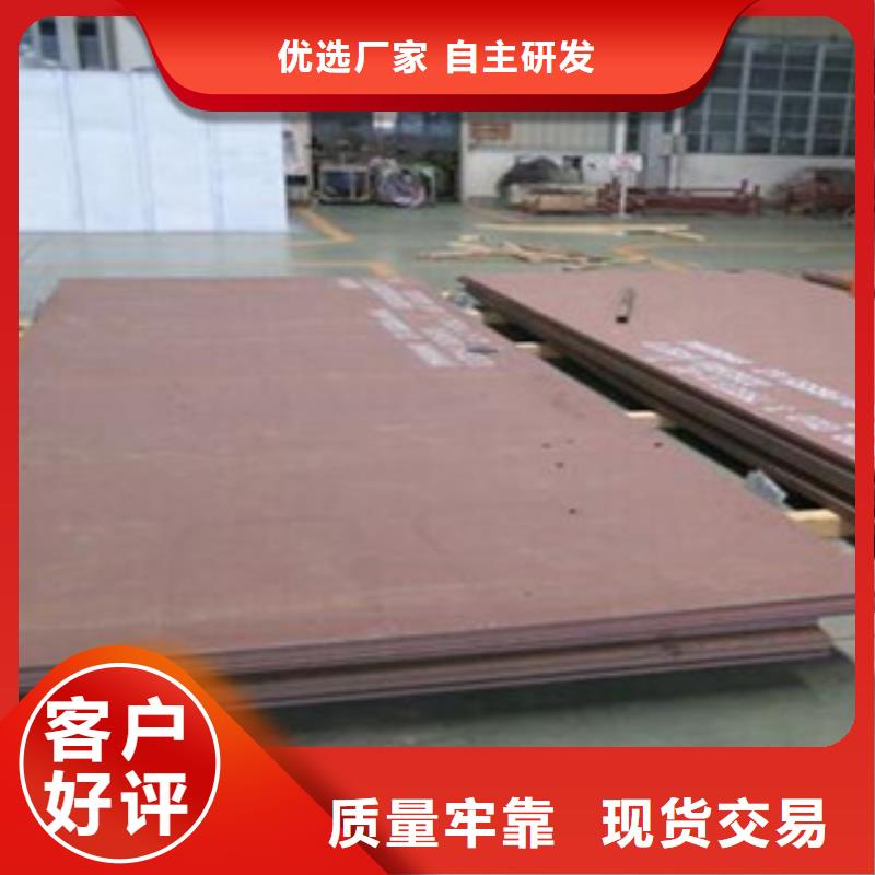 鋼板濾水管保障