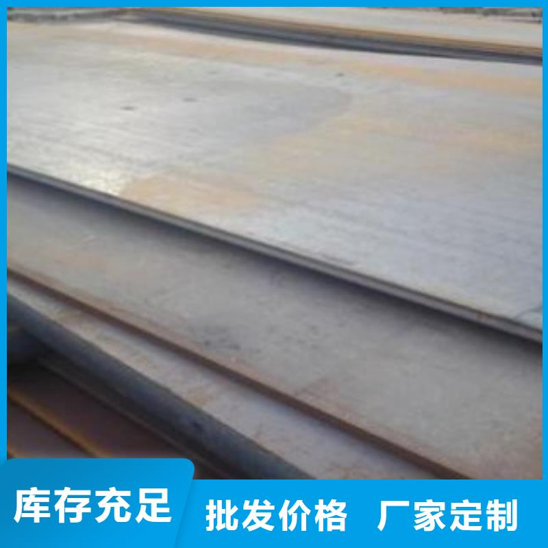 鋼板合金管采購(gòu)