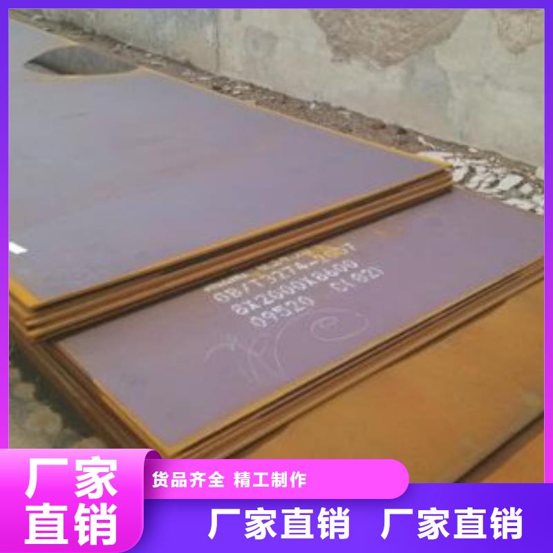 鋼板大棚鍍鋅管免費(fèi)安裝
