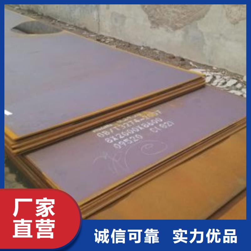 钢板中压锅炉管种类齐全