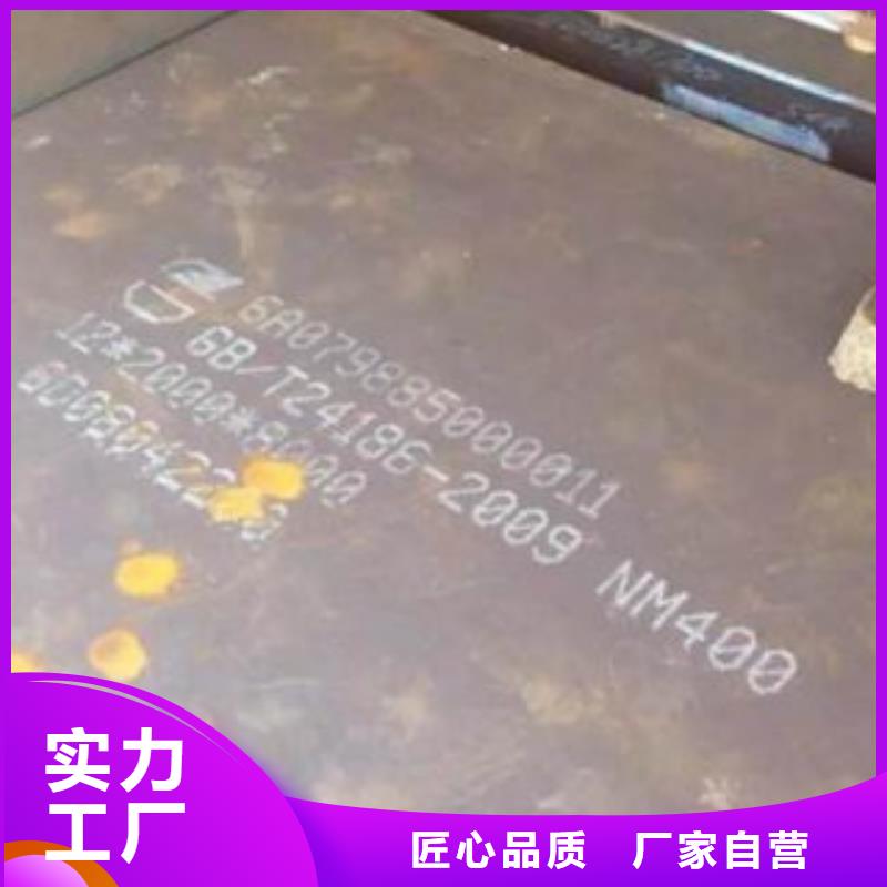 鋼板石油裂化管專注生產(chǎn)制造多年