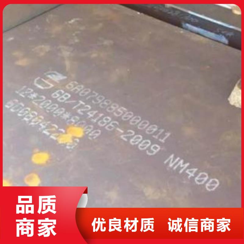 42crmo合金鋼板萬噸庫存