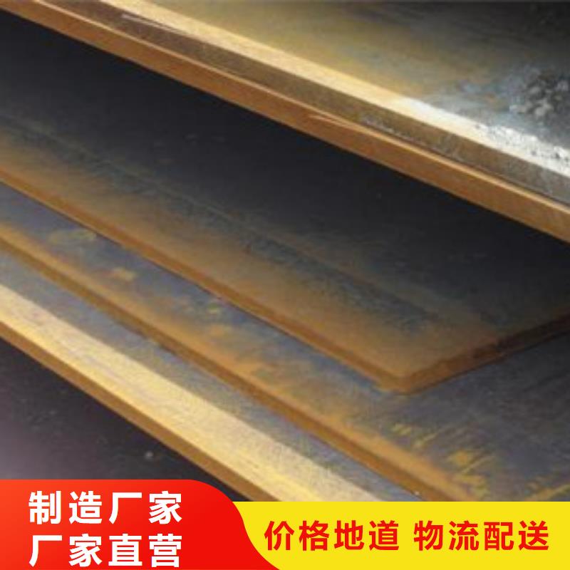 钢板结构管好货直供