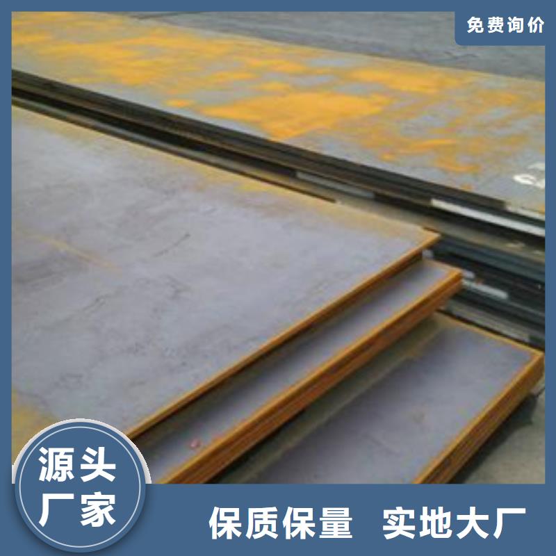 鋼板_高壓鍋爐管質(zhì)量安心