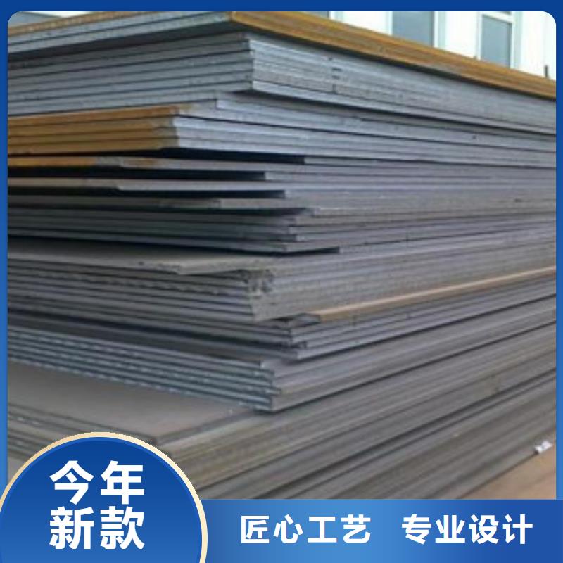 nm450耐磨鋼板發(fā)貨快