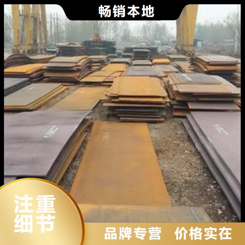 钢板结构管源头把关放心选购