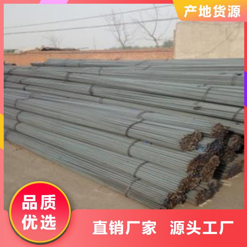 碳結(jié)鋼無縫鋼管產(chǎn)品參數(shù)
