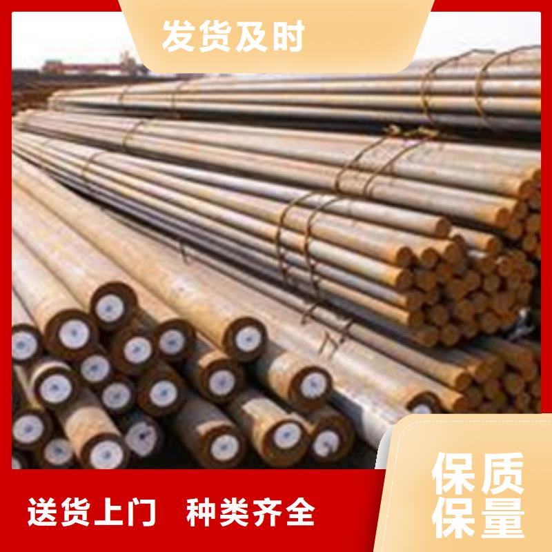 Q355圓鋼切割零售公司