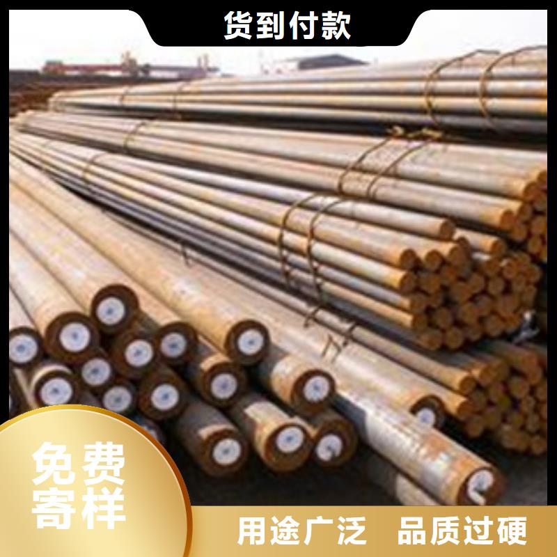 碳结钢结构管质检严格