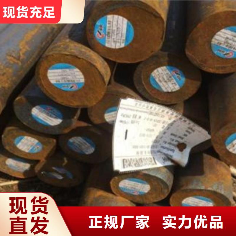 碳結(jié)鋼鋼板大庫存無缺貨危機
